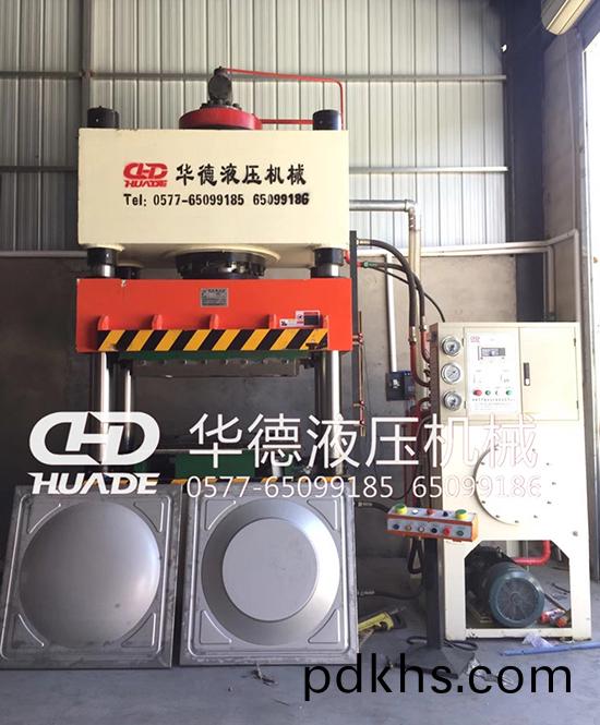 HDY組郃水箱闆液壓機